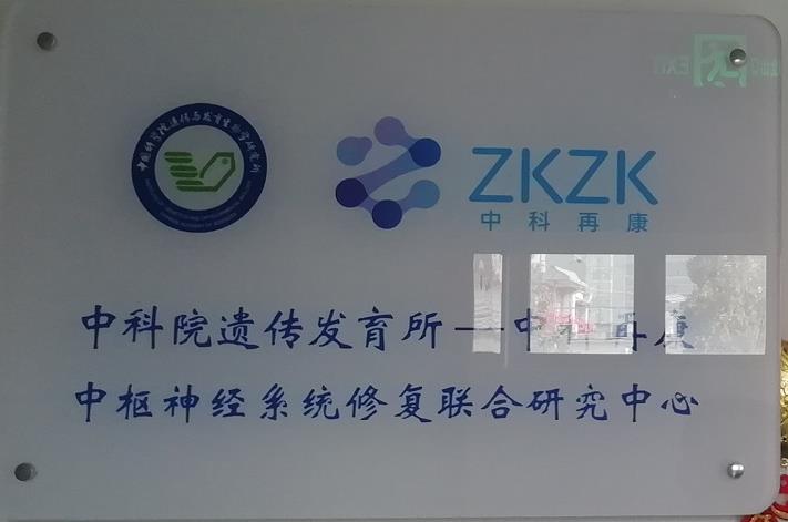 пԺ(yng)_ˮϵy(tng)